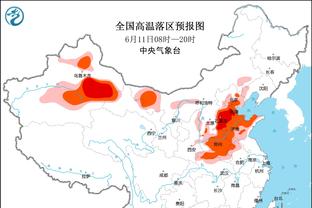 金博宝188官方版下载截图0